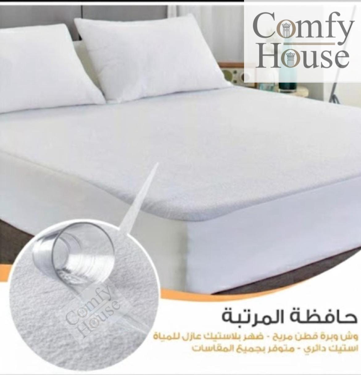 كفر مرتبه اسباني