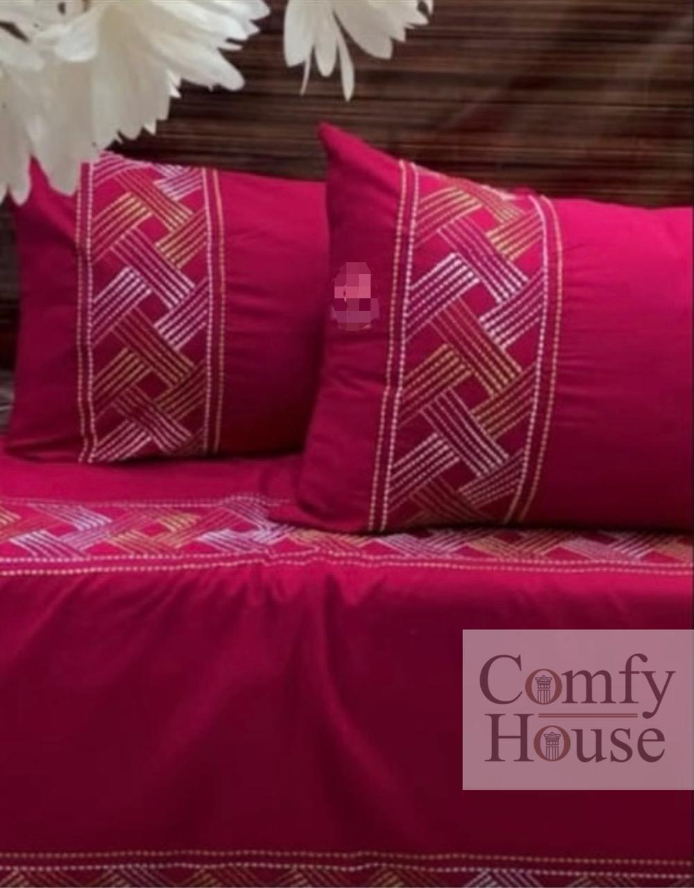 طقم ملايه ساندي