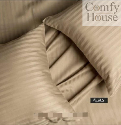 ملايه سترايب فندقي