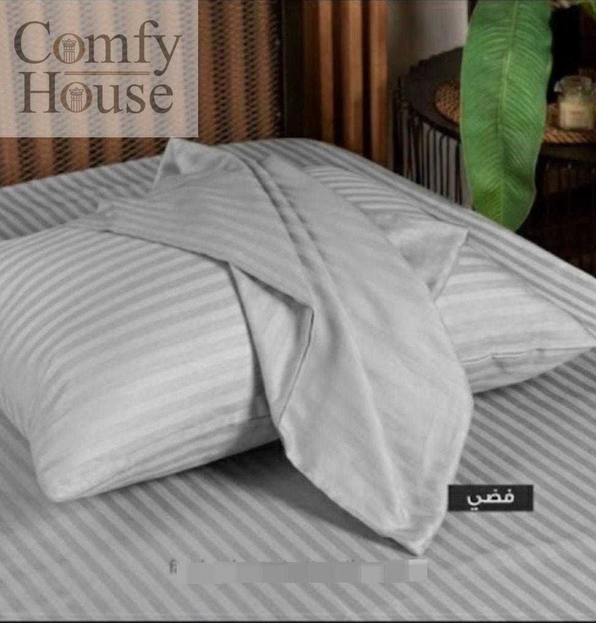 ملايه سترايب فندقي