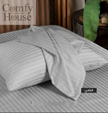 ملايه سترايب فندقي